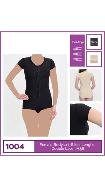 گن زنانه دو لایه رکابی شورتی المورا مدل  1004